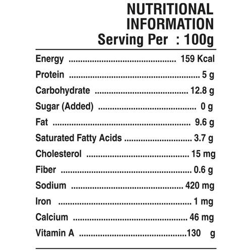 Gits Ready Meal - Dal Makhani, 300 g Box-4.webp